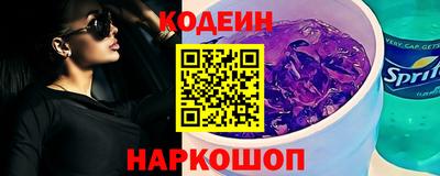 меф VHQ Балаково