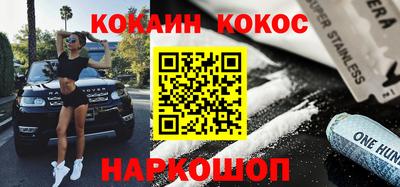 меф VHQ Балаково