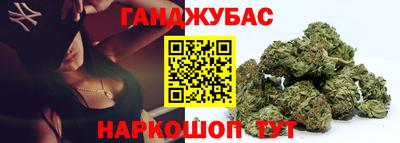 меф VHQ Балаково