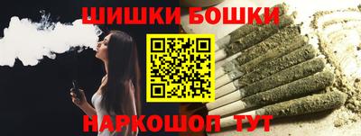 круглые Балашиха