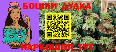 меф VHQ Балаково