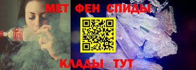мяу мяу мука Балахна