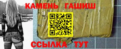стаф Гусев