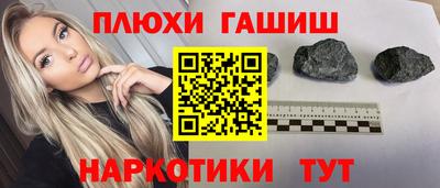меф VHQ Балаково