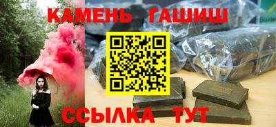меф VHQ Балаково