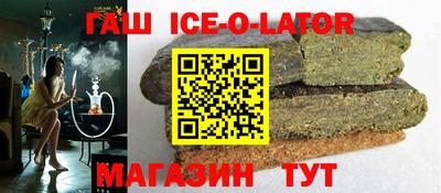 меф VHQ Балаково