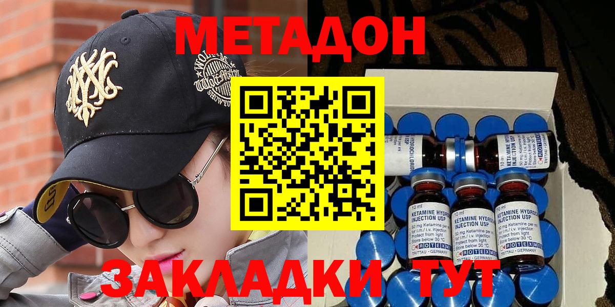 ГАШ Грязи